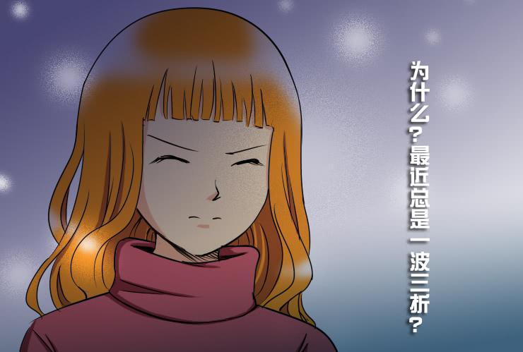 186再次求助-第186话