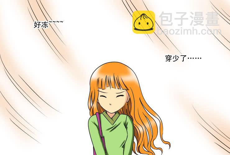 188长发的烦恼-第188话