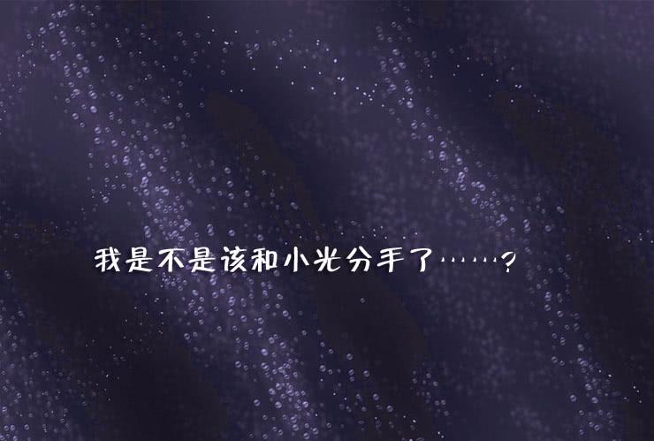 190远去-第190话