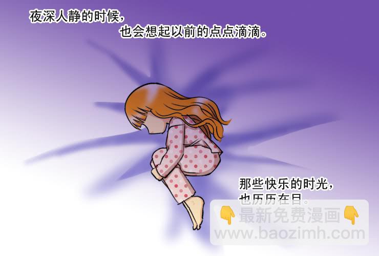 192大结局-第192话