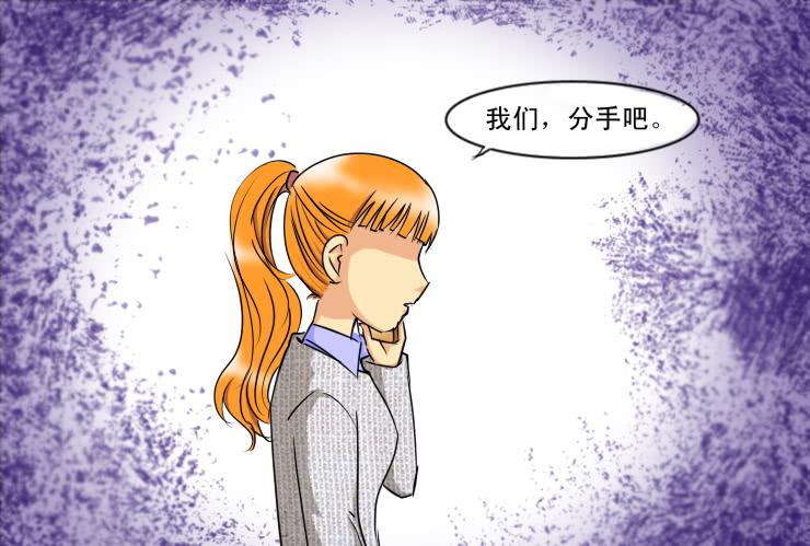 192大结局-第192话