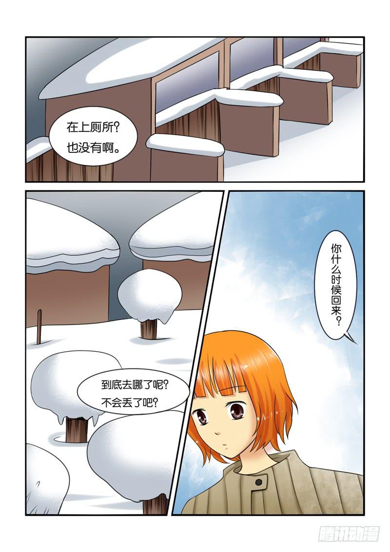 208拍摄风波（上）-第208话