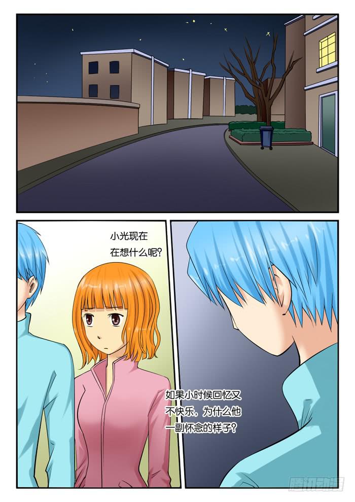 238遇到小雪-第238话