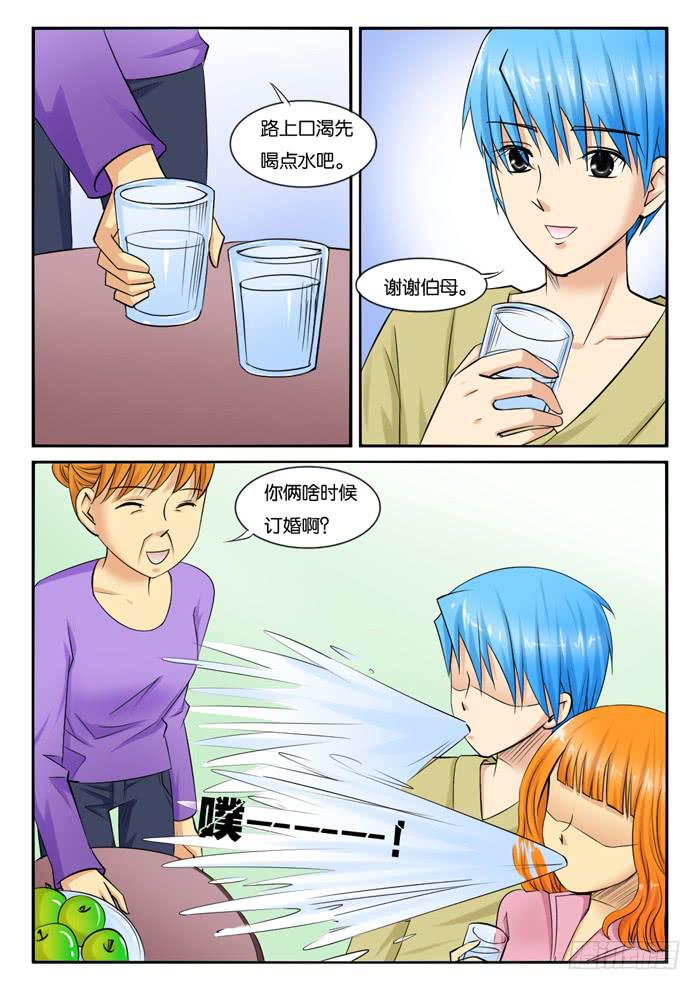 240小丝丝家-第240话