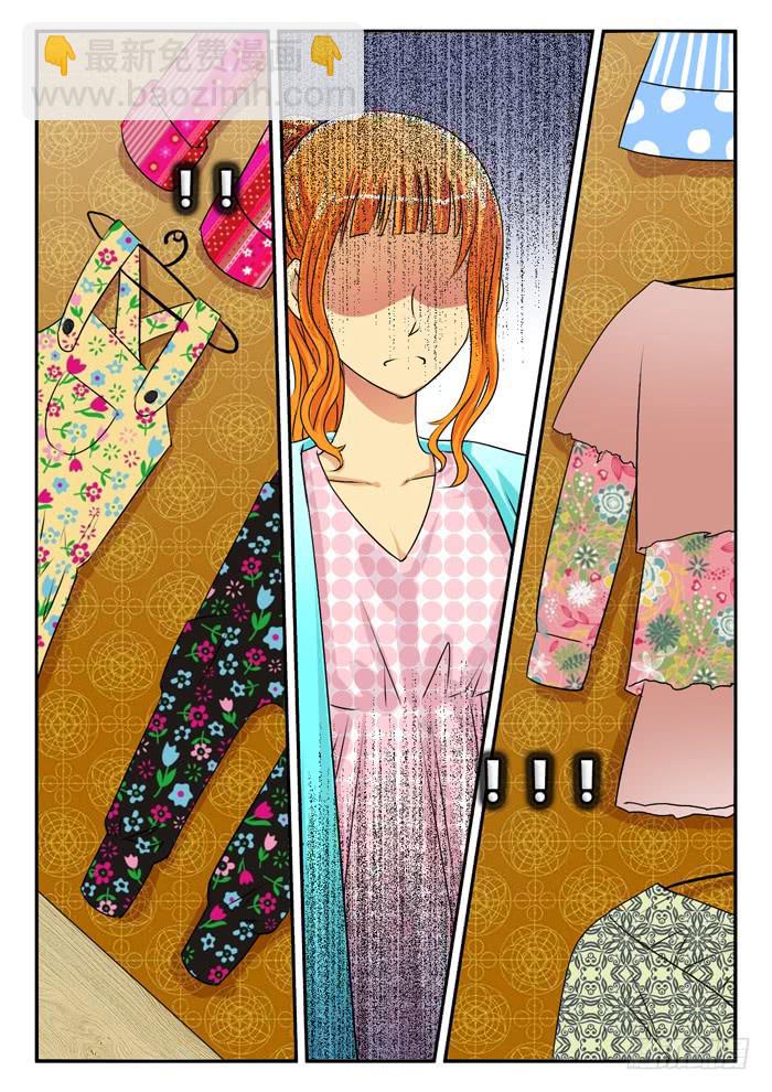 268孕妇装-第268话