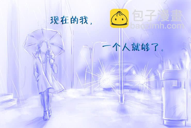 二十八 木耳是怎么变黑的（下）-第28话