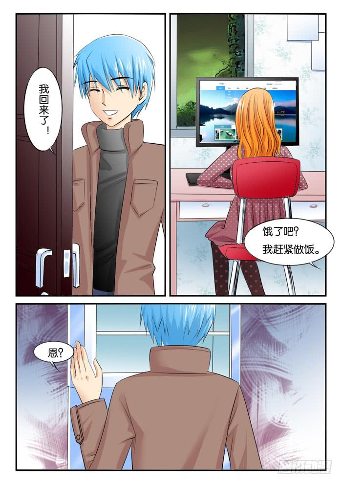 孕期综合症1-第276话