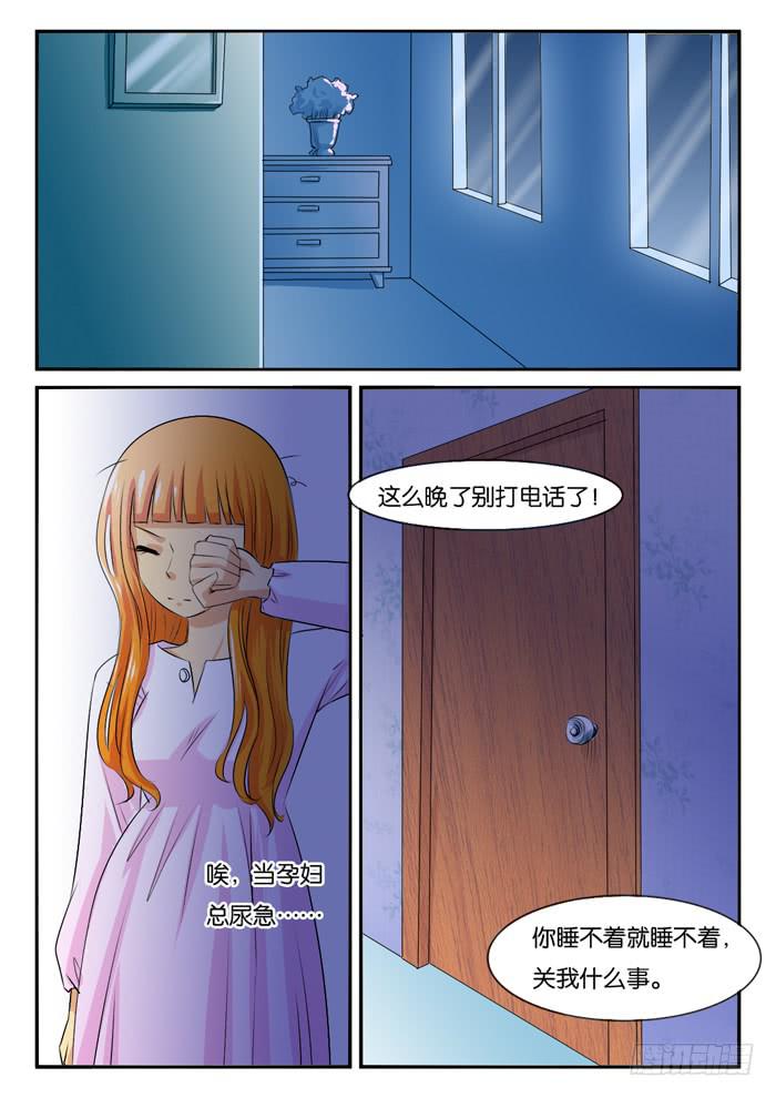 老妈在身边3-第286话