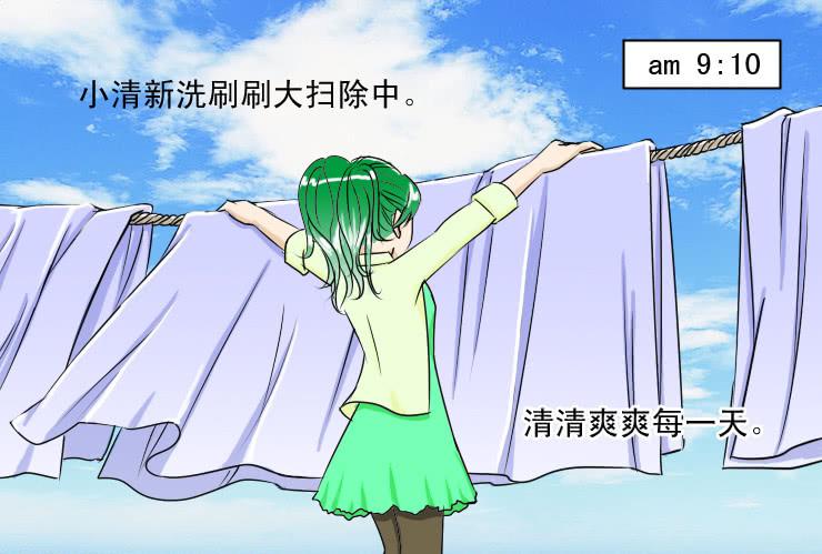 48星期天你在做什么-第48话
