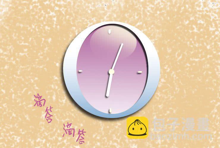 六 下班后一起吃饭吧-第6话