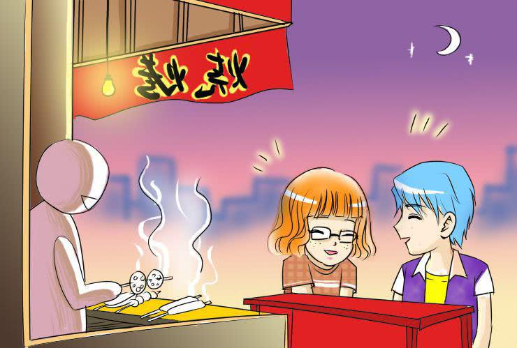 六 下班后一起吃饭吧-第6话