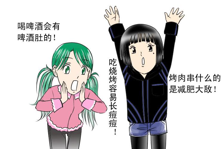 72健康比较重要-第72话