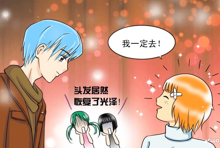 72健康比较重要-第72话