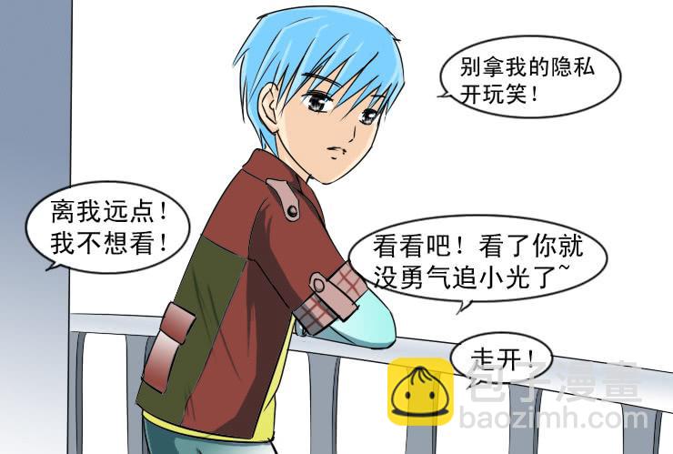 100热烈祝贺第100回！-第100话