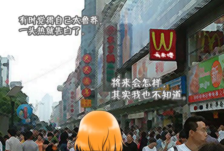 100热烈祝贺第100回！-第100话