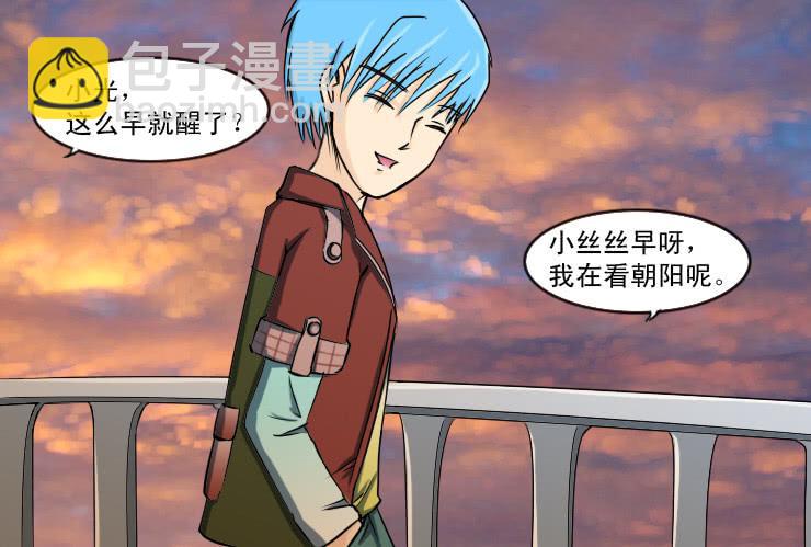 100热烈祝贺第100回！-第100话