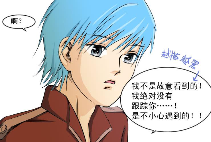100热烈祝贺第100回！-第100话