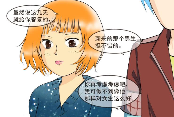 100热烈祝贺第100回！-第100话
