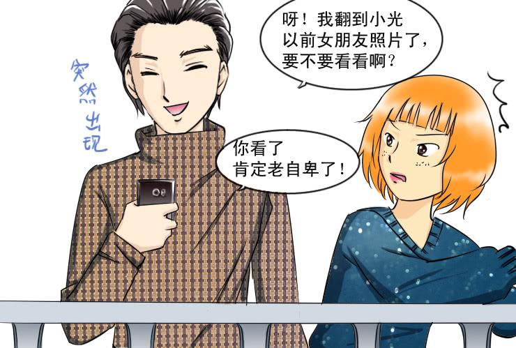 100热烈祝贺第100回！-第100话