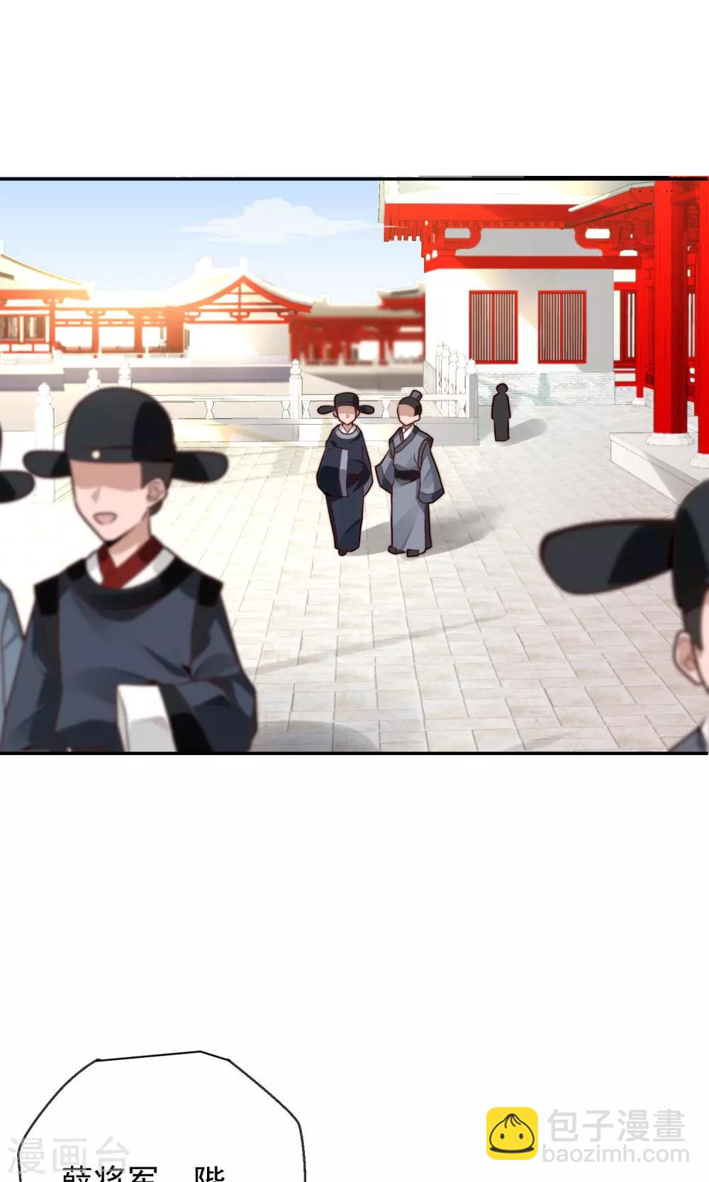 第13话 落水-第14话