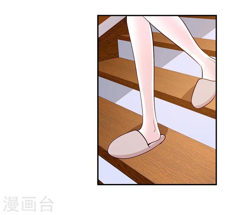 第14话 绝望-第14话