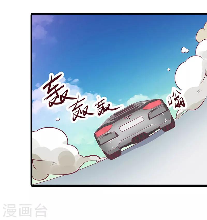 第22话 离婚-第22话