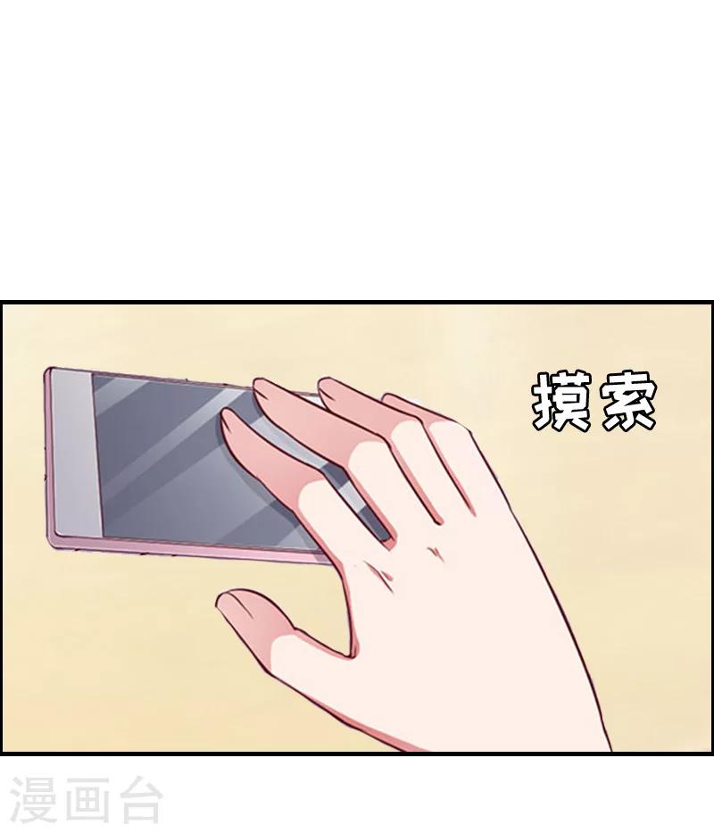 第6话 尊严-第6话