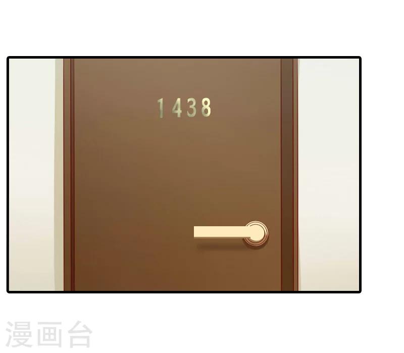 第10话 不欠-第10话