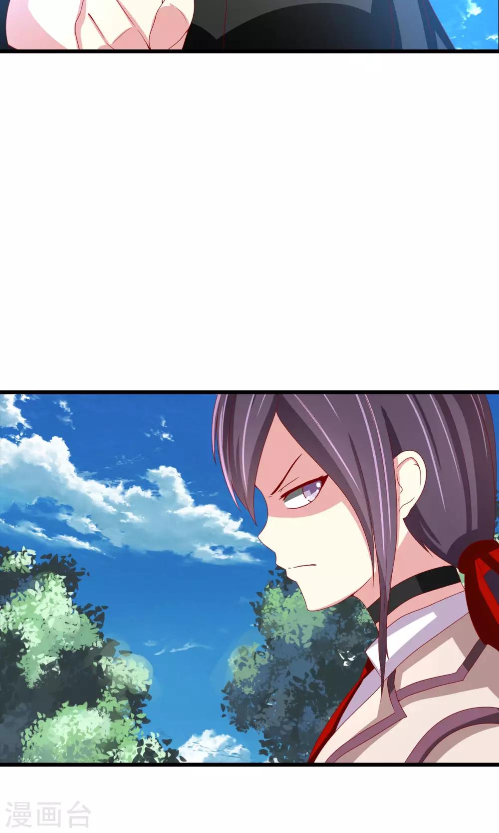 第35话 记忆恢复？-第36话