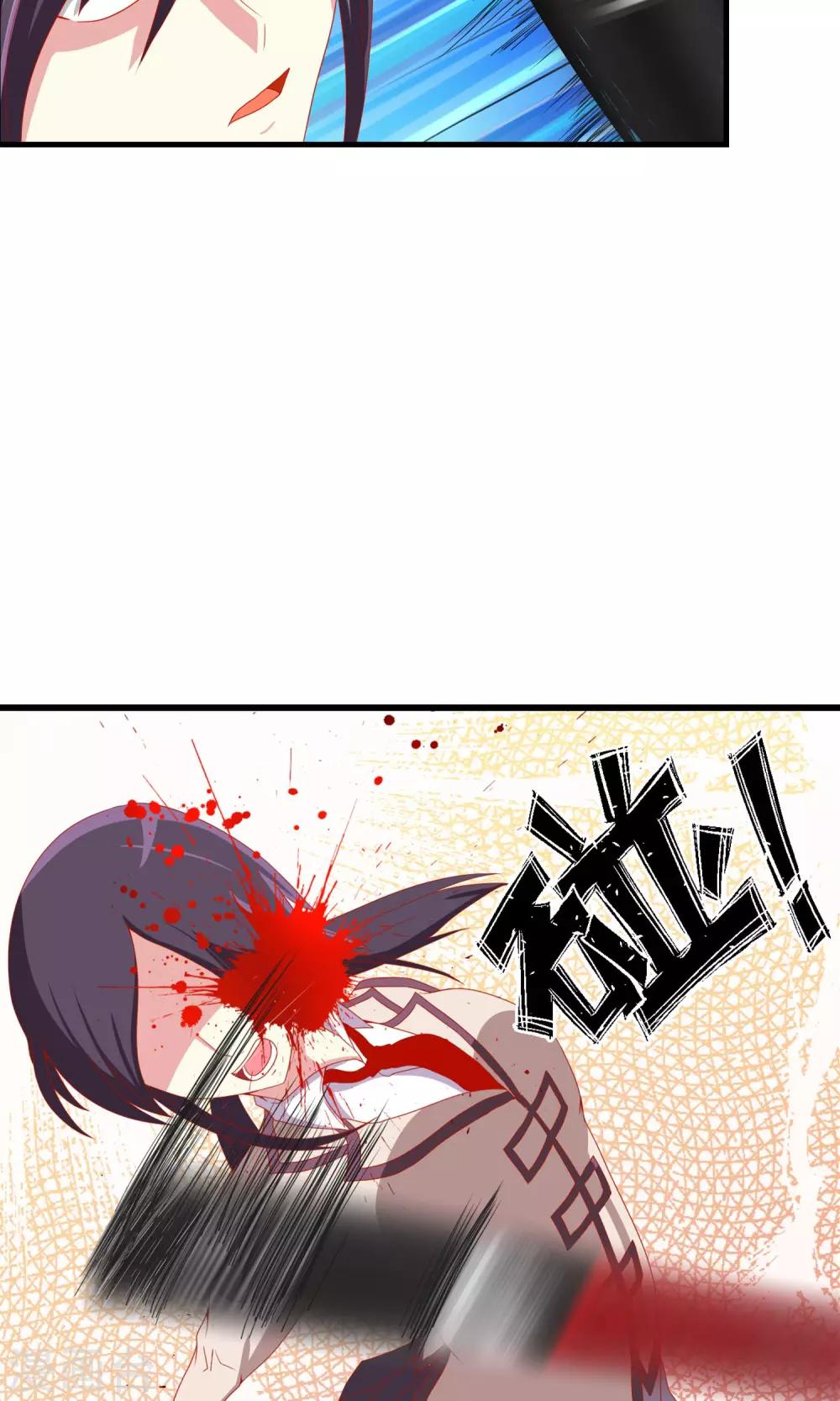 第35话 记忆恢复？-第36话