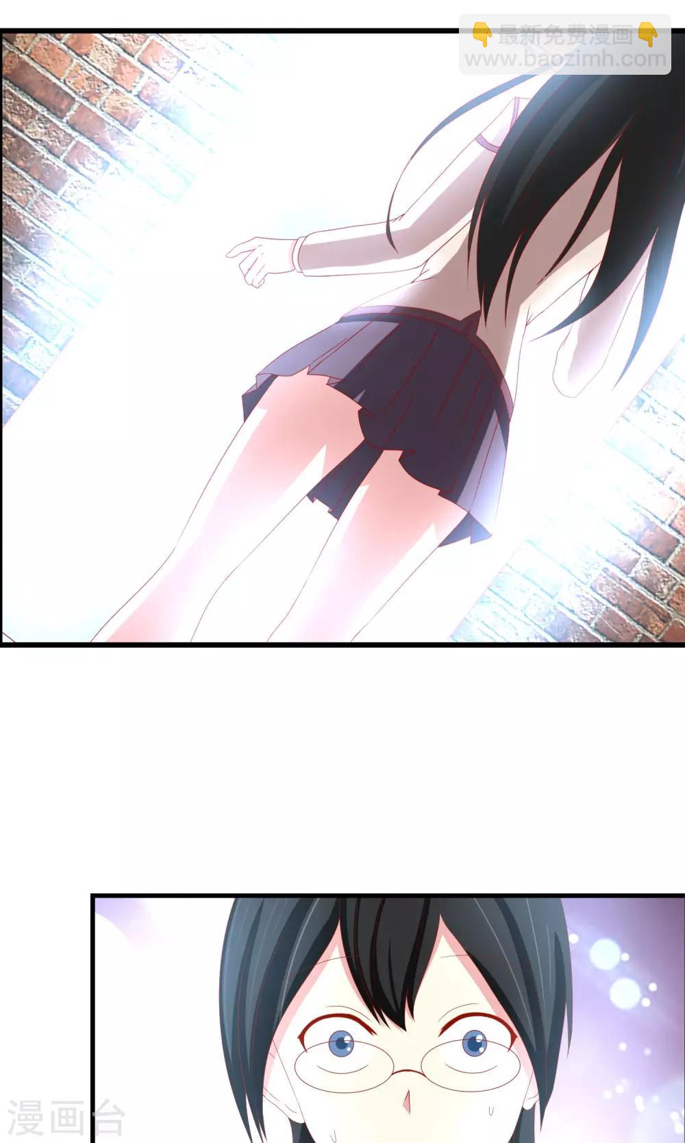 第39话 李先生-第40话