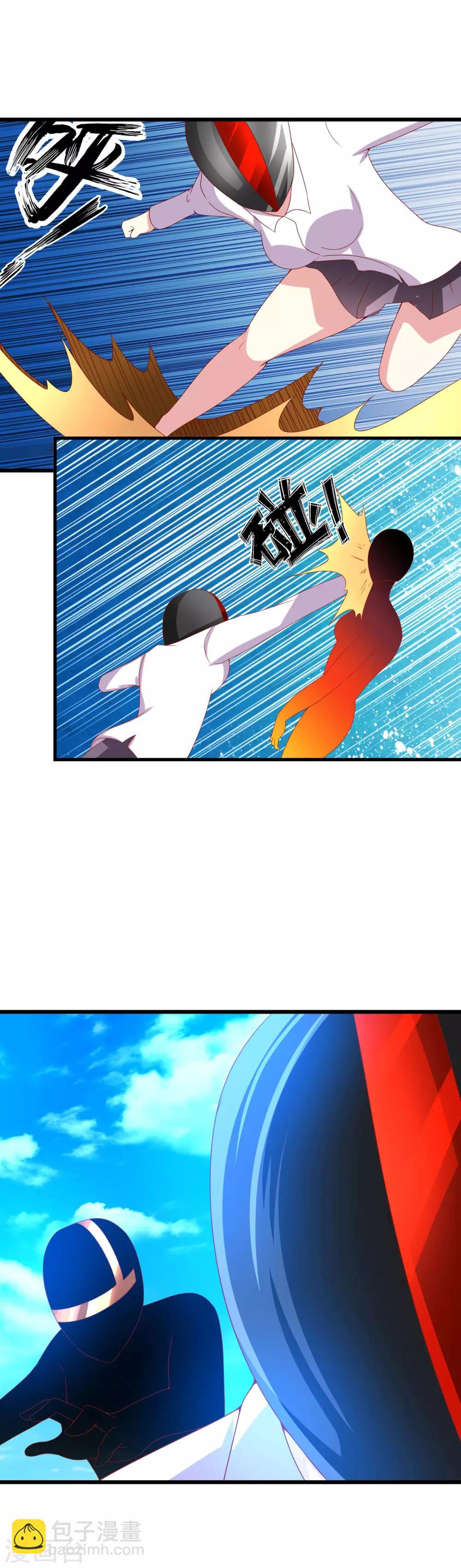 第82话 各自的目的-第90话
