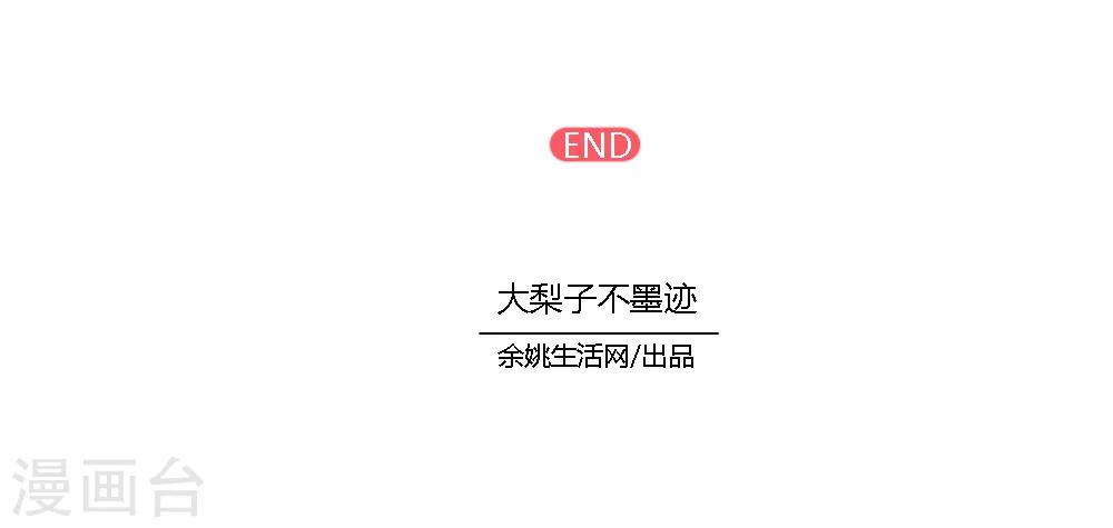 第64话-第68话
