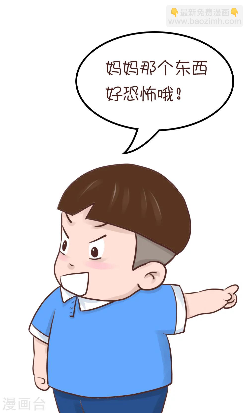 第8话-第10话