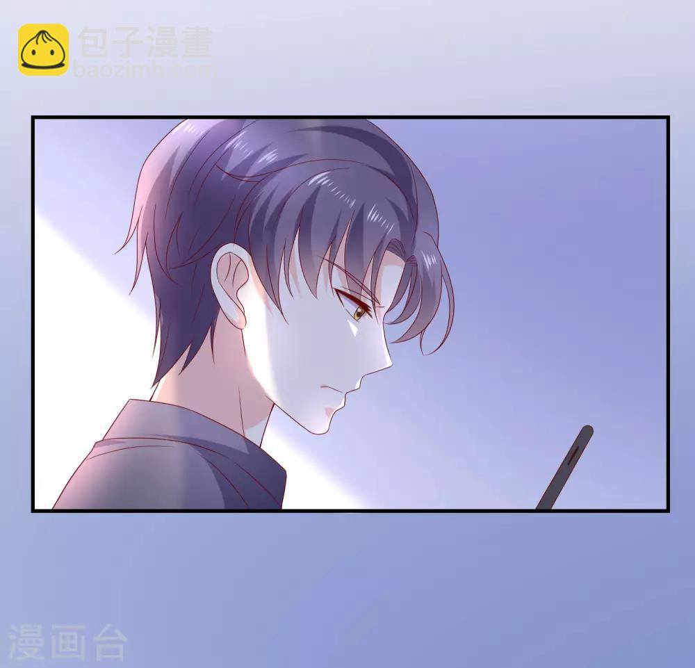 第11话 呆萌小医生(1/2)-第12话