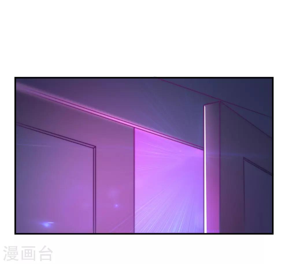 第13话 是谁在我的地盘闹事？-第14话