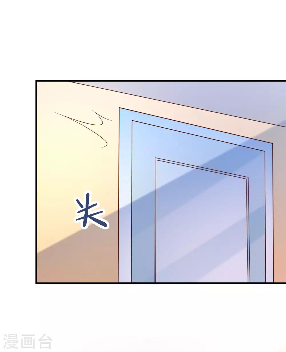 第15话 有多少人追你？-第16话