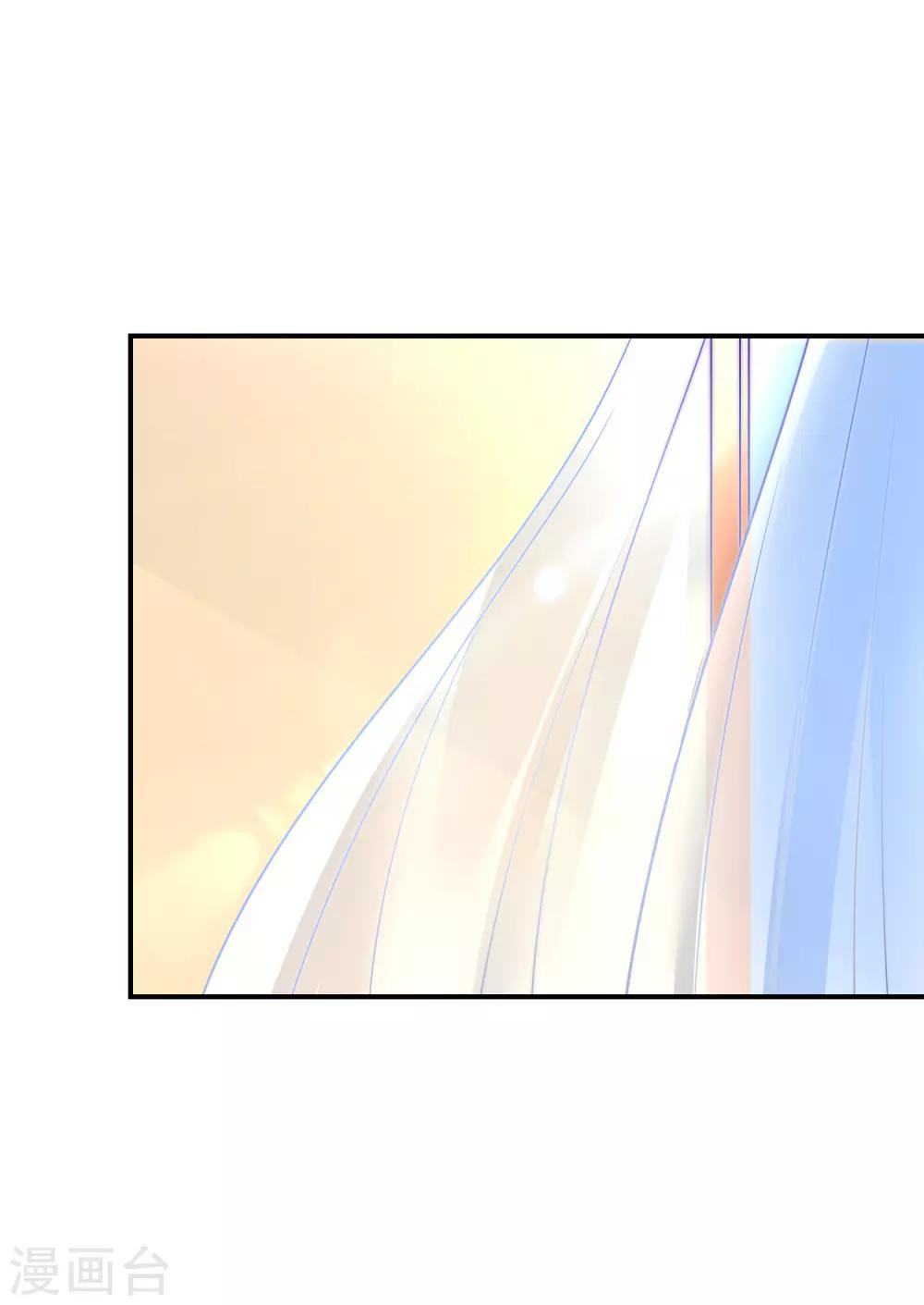第15话 有多少人追你？-第16话