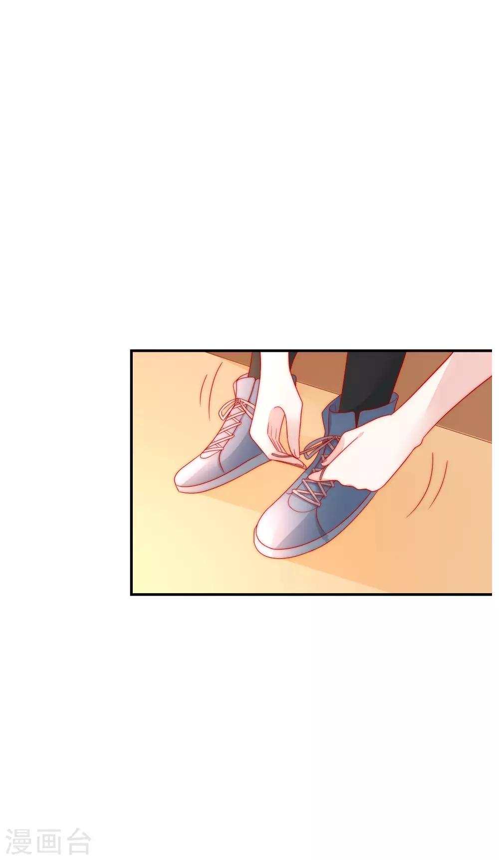 第25话 打脸好戏才刚要开始！-第26话