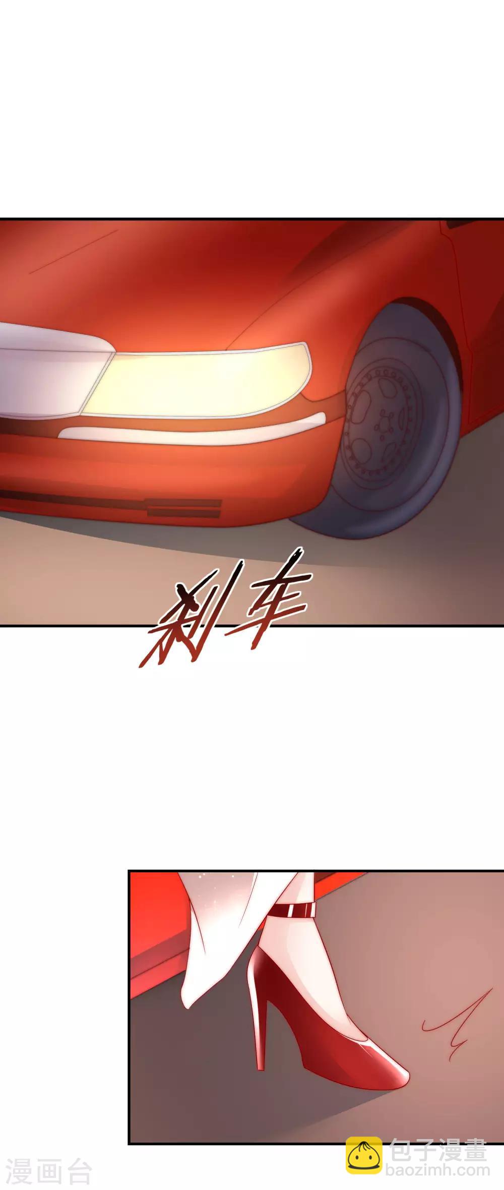 第27话 好戏即将上演！-第28话