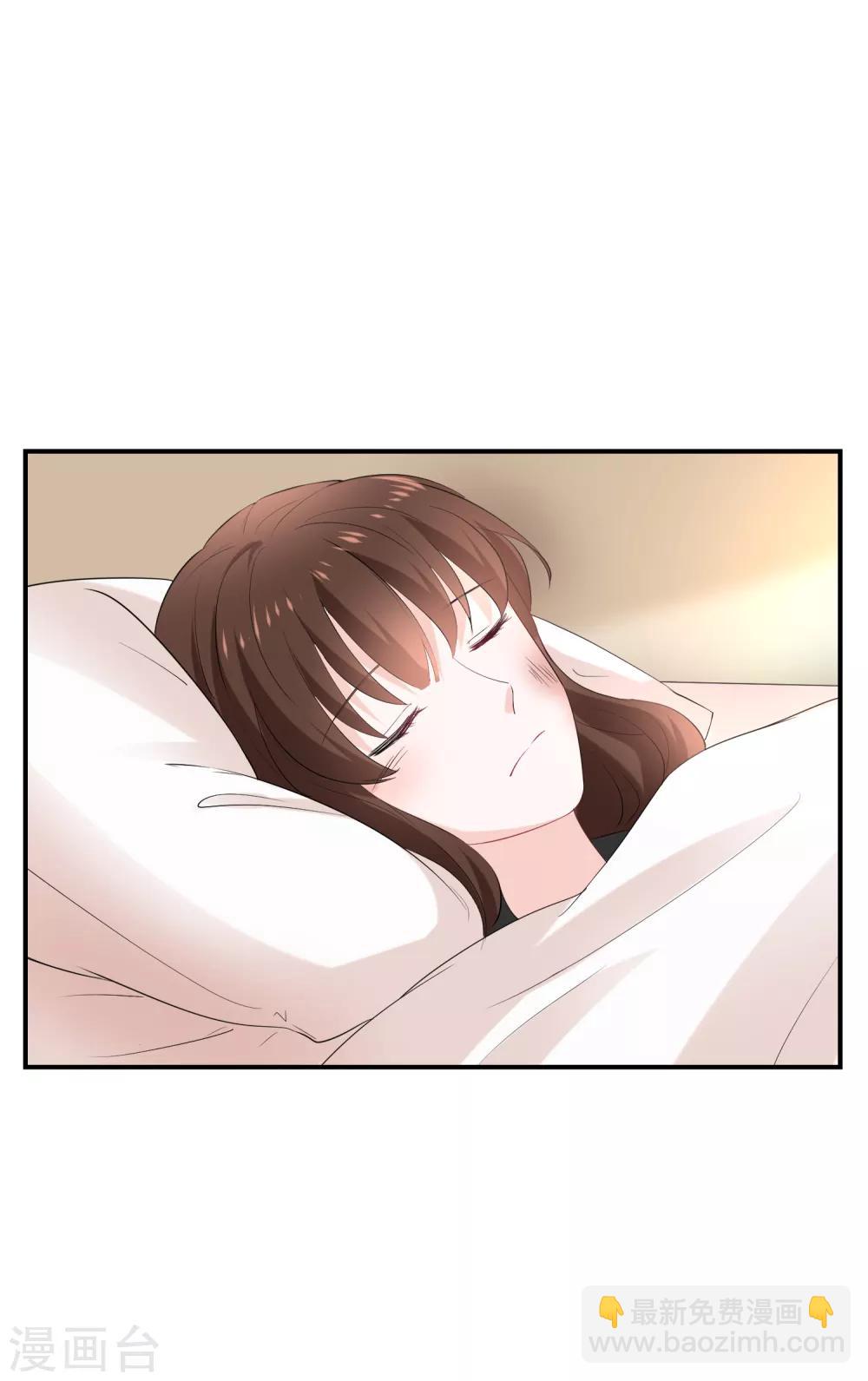 第3话 这是哪里来的骚货？！(1/2)-第4话