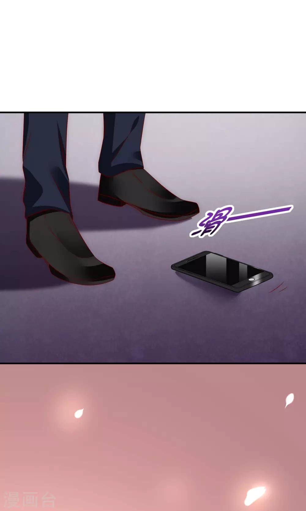 第33话 我哥哥是个废物！-第34话