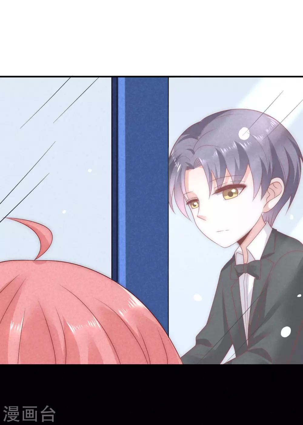 第37话 青梅竹马？-第38话