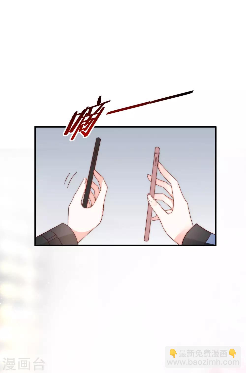 第39话 神秘的漂亮女人-第40话