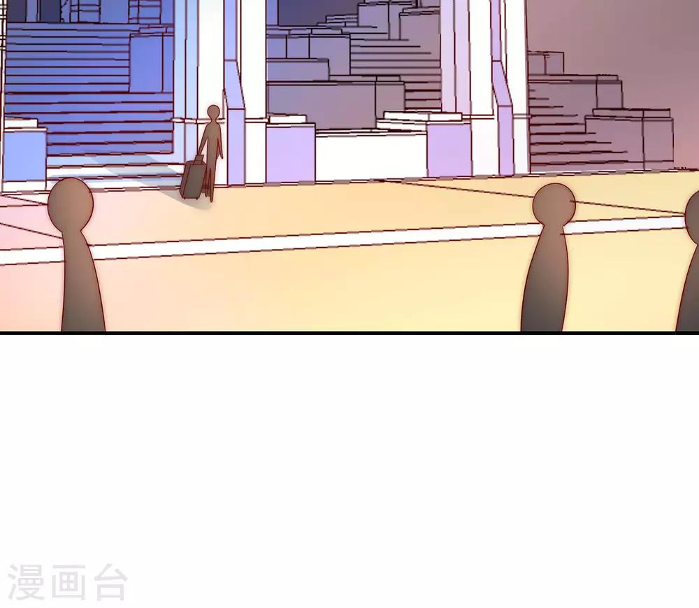 第43话 以牙还牙-第44话