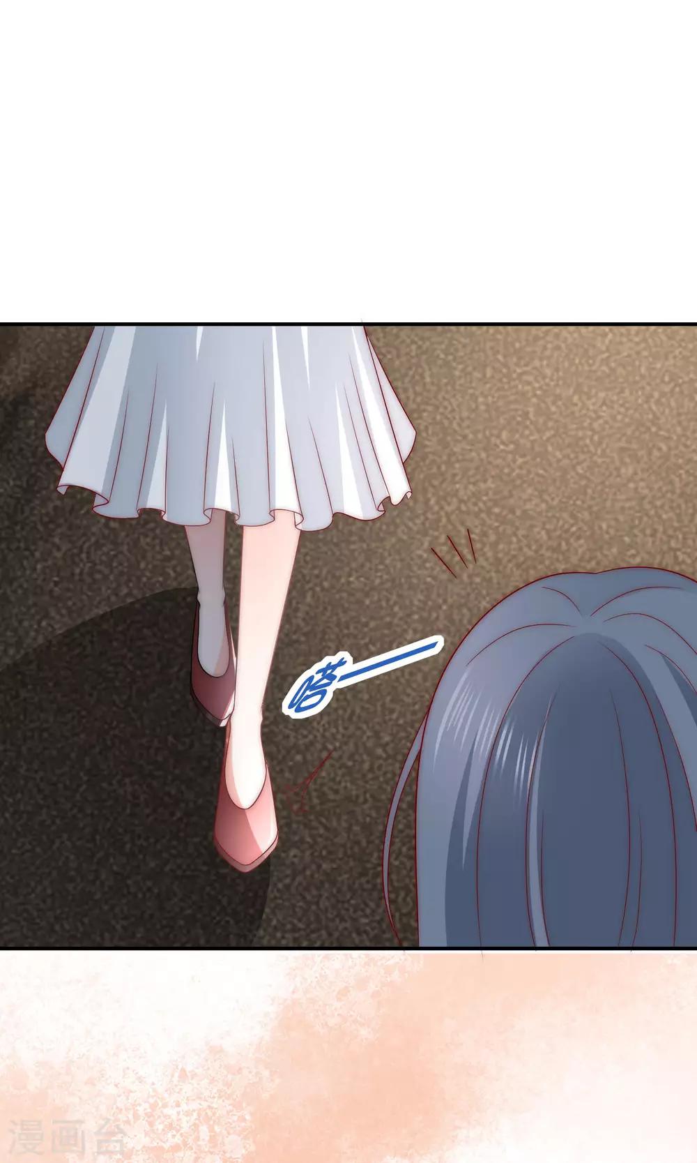 第43话 以牙还牙-第44话