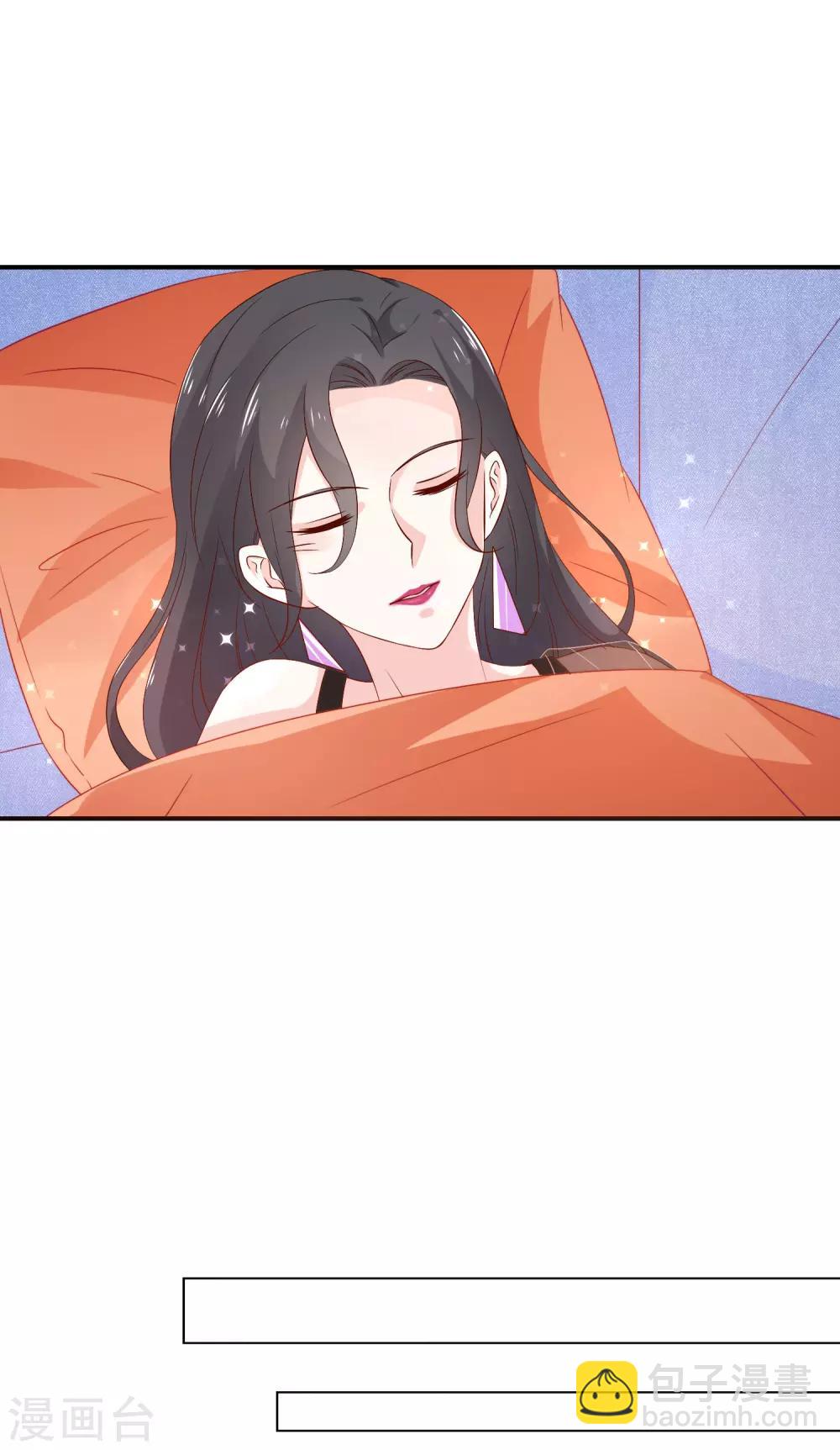 第5话 女神的另一面-第6话