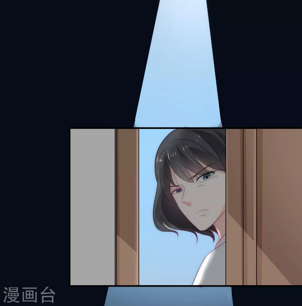 第7话 为什么我的妈妈不会笑？(1/2)-第8话