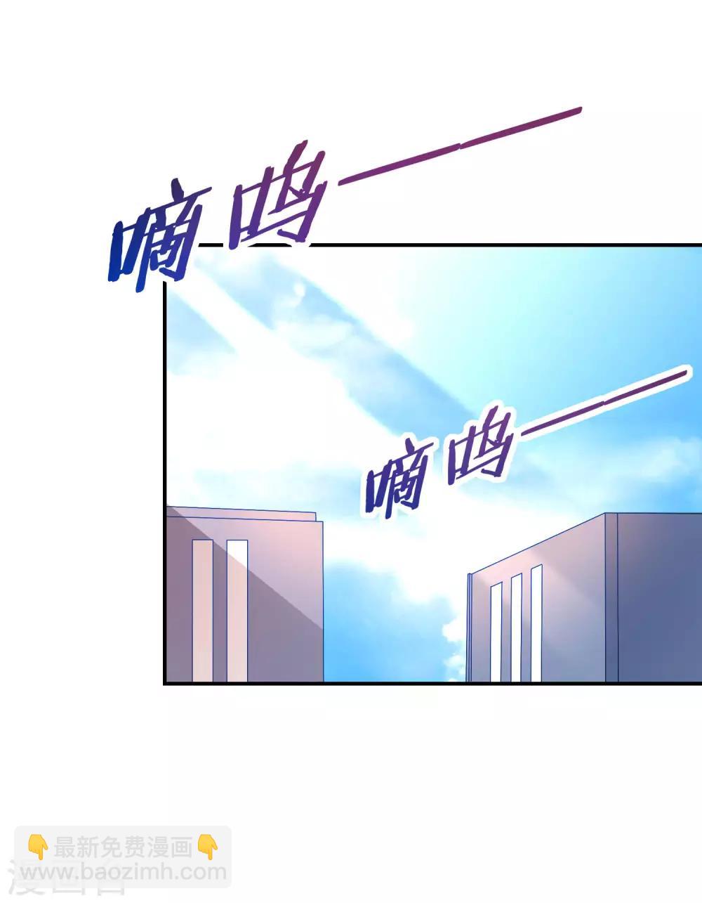 第9话 小妖精-第10话