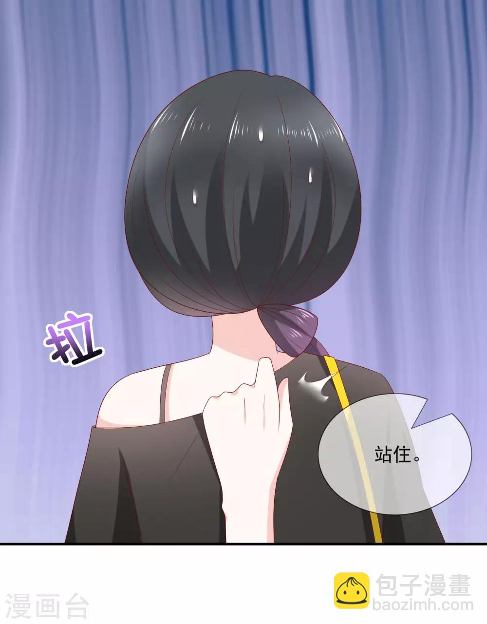 第9话 小妖精-第10话
